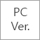 pc보기